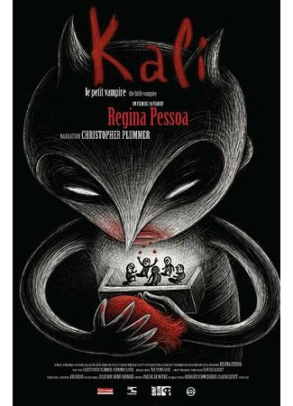 мультик Kali, le petit vampire (Кали, маленький вампир (2012)) 16.08.22
