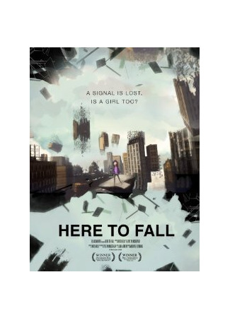 мультик Here to Fall (2012) 16.08.22
