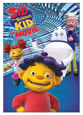 мультик Sid the Science Kid: The Movie (2013) 16.08.22