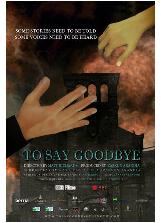мультик To Say Goodbye (2012) 16.08.22
