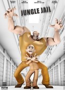 Jungle Jail (2008)