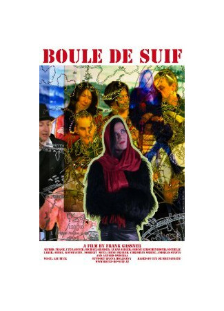 мультик Boule de suif (2012) 16.08.22