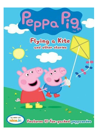 мультик Peppa Pig: Flying a Kite and Other Stories (2012) 16.08.22