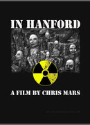 В Ханфорд (2012)