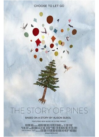 мультик The Story of Pines (2012) 16.08.22