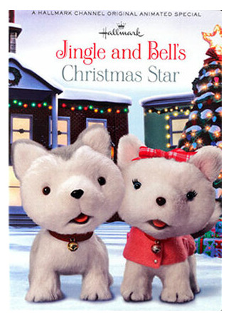мультик Jingle &amp; Bell&#39;s Christmas Star (ТВ, 2012) 16.08.22