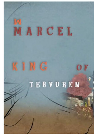 мультик Marcel, King of Tervuren (Марсель, король Тервюрена (2013)) 16.08.22