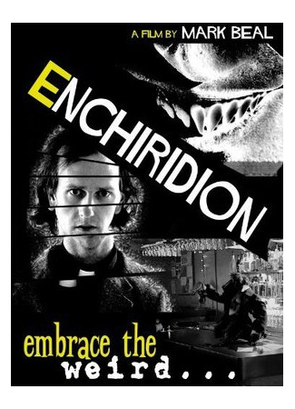 мультик Enchiridion (2012) 16.08.22