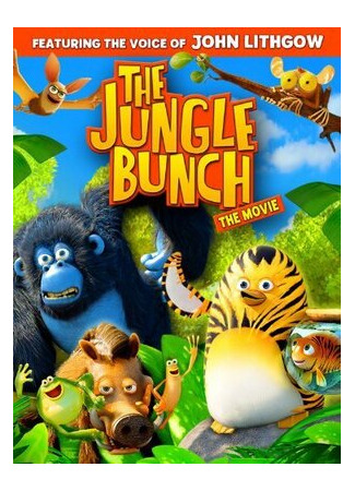 мультик Les As de la Jungle - Operation banquise (Отряд джунглей в ледяной дали (ТВ, 2011)) 16.08.22