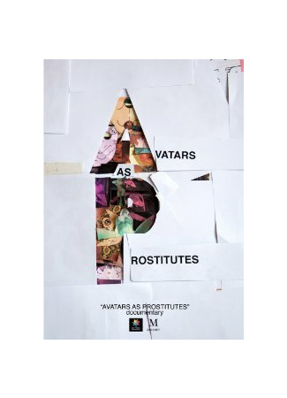 мультик Avatars as Prostitutes (2012) 16.08.22