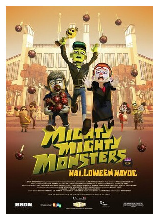 мультик Mighty Mighty Monsters in Halloween Havoc (ТВ, 2013) 16.08.22