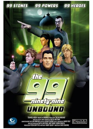 мультик The 99 Unbound (2011) 16.08.22