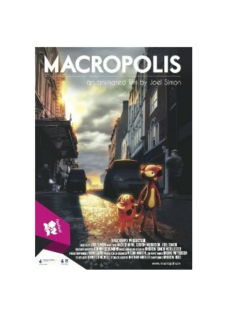 мультик Макрополис (2012) (Macropolis) 16.08.22