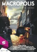 Макрополис (2012)