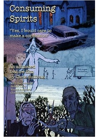 мультик Consuming Spirits (Потребление алкоголя (2012)) 16.08.22