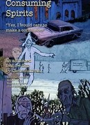 Потребление алкоголя (2012)