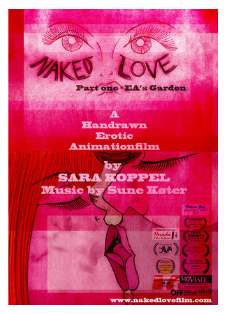 мультик Naked Love: Ea&#39;s Garden (Обнаженная любовь: cад Эа (2012)) 16.08.22