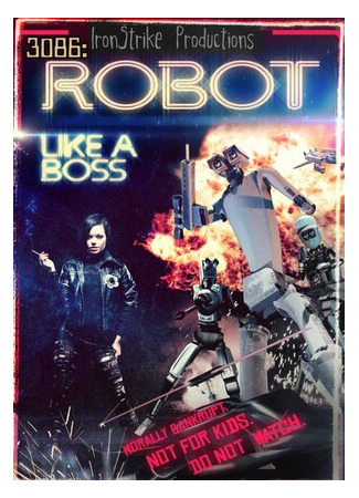 мультик 3086: Robot Like a Boss (2012) 16.08.22