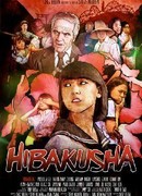 Hibakusha (2012)