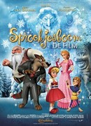 Sprookjesboom de Film (2012)