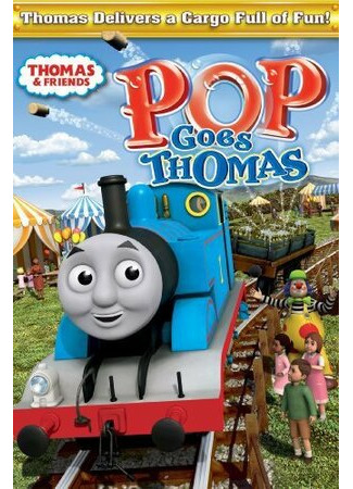 мультик Thomas &amp; Friends: Pop Goes Thomas (2011) 16.08.22