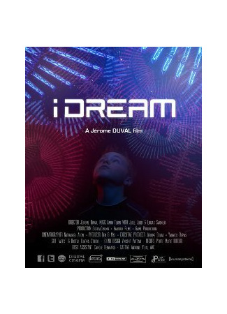 мультик I Dream (2012) 16.08.22