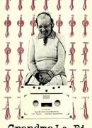 Бабушка Lo-Fi (2011)