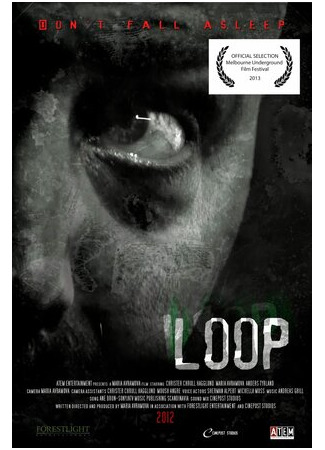 мультик Loop (2012) 16.08.22