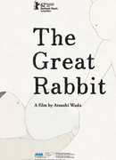 Великий кролик (2012)