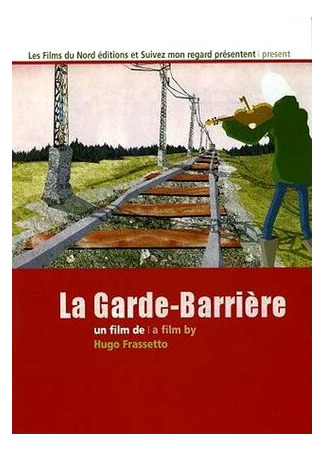 мультик La garde-barrière (Стрелочник (2011)) 16.08.22