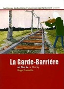 Стрелочник (2011)