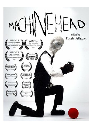 мультик Machinehead (2012) 16.08.22