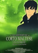 Корто Мальтез: Кельты (ТВ, 2003)