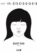 Ребенок пыли (2009)