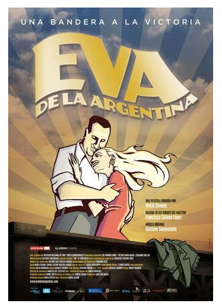 мультик Ева аргентинка (2011) (Eva de la argentina) 16.08.22