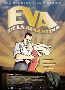 Ева аргентинка (2011)