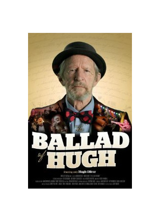 мультик The Ballad of Hugh (2012) 16.08.22