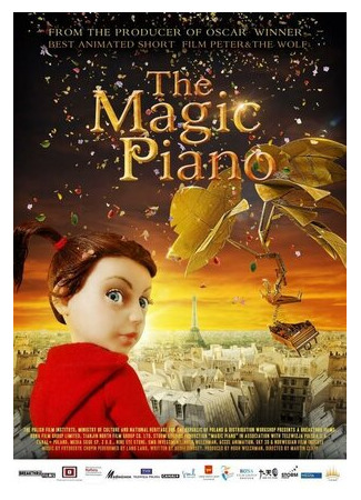 мультик Волшебное фортепиано (2011) (Magic Piano) 16.08.22