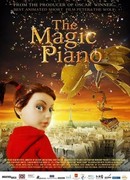 Волшебное фортепиано (2011)