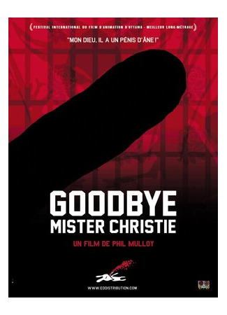 мультик Goodbye Mr. Christie (До свидания, мистер Кристи (2011)) 16.08.22