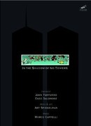 Под тенью призрачных башен (2011)