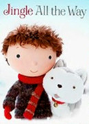 Подарок на Рождество (ТВ, 2011)