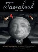 Песня неба (2010)