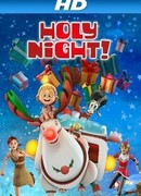 Рождественская ночь! (2011)