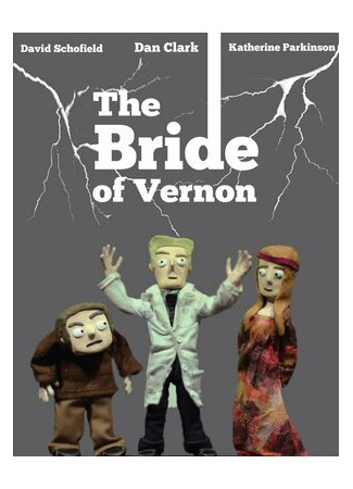 мультик The Bride of Vernon (2011) 16.08.22