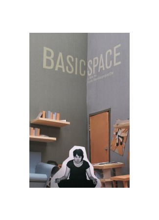 мультик Basic Space (2011) 16.08.22