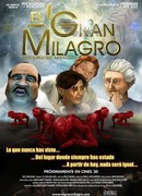 Величайшее чудо (2011)