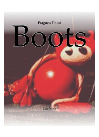 мультик Boots (2011) 16.08.22