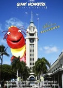 Giant Monsters Attack Hawaii! (2011)