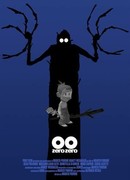 00 — Нуль Нуль 3D (2011)